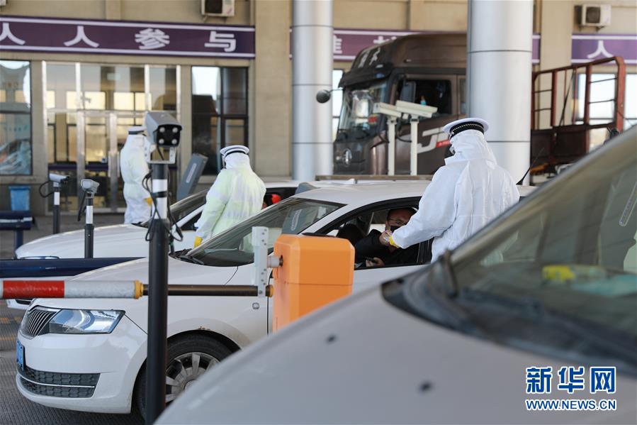 (在習(xí)近平新時(shí)代中國特色社會主義思想指引下——新時(shí)代新作為新篇章·習(xí)近平總書記關(guān)切事·圖文互動(dòng))(3)攜手下好“一盤棋”——京津冀戰(zhàn)“疫”進(jìn)行時(shí)