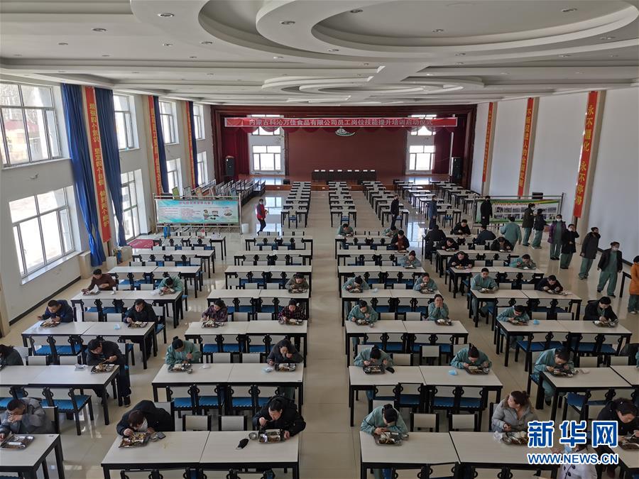 (圖文互動)(3)特寫:限人數、分餐吃、用公筷——偏遠小城“吃飯”見聞