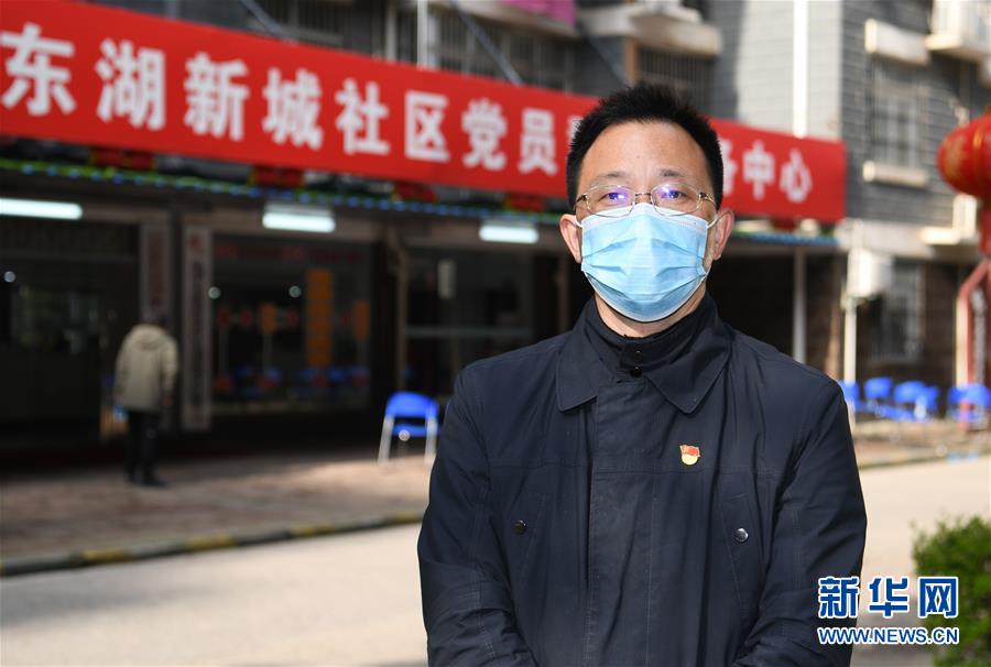 （新華全媒頭條）（13）在大考中交出合格答卷——習近平總書記湖北武漢考察為打贏湖北保衛(wèi)戰(zhàn)、武漢保衛(wèi)戰(zhàn)指明方向