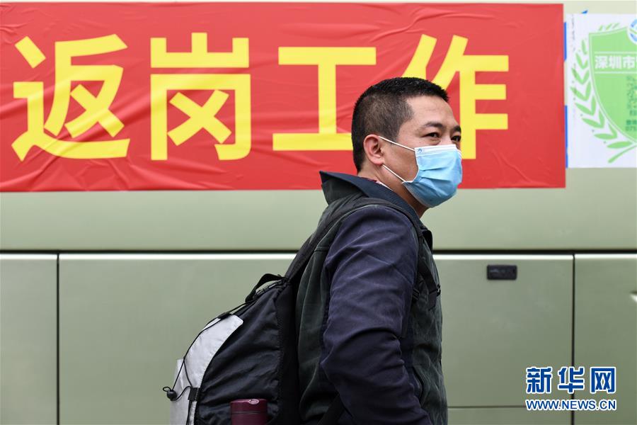 (在習近平新時代中國特色社會主義思想指引下——新時代新作為新篇章·習近平總書記關切事·圖文互動)(12)精準發力抓統籌——各地落實“分區分級”有序恢復生產生活