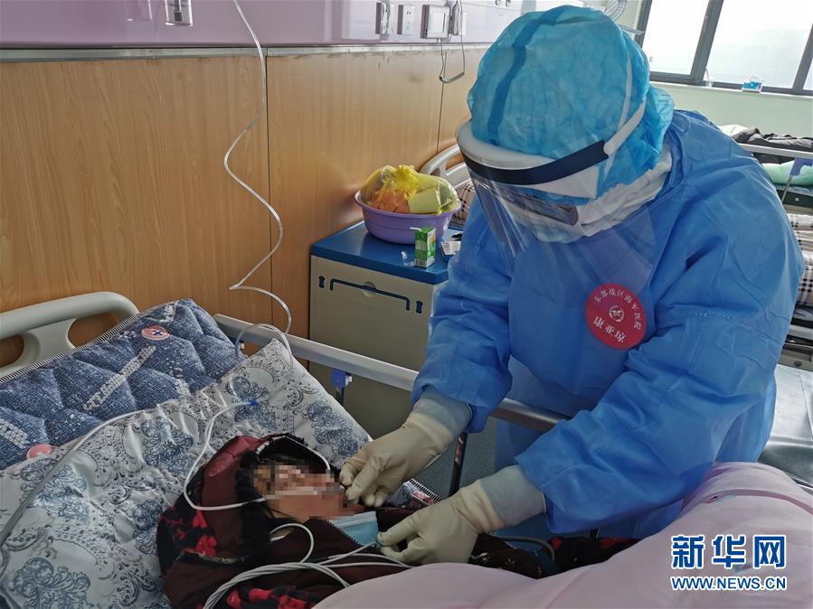 （一線抗疫群英譜·圖文互動）（2）“我們，撐得起！”——軍隊支援湖北醫(yī)療隊年輕醫(yī)務工作者的青春宣言