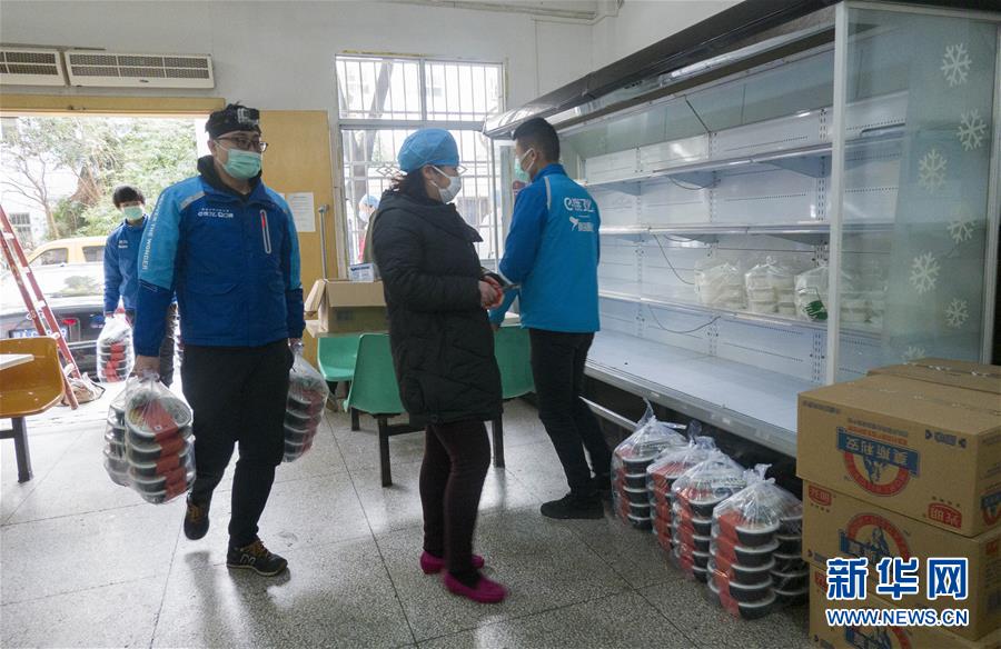 (新華全媒頭條·圖文互動)(12)守護天使 同心戰“疫”——各地多措并舉關愛一線醫務人員掃描