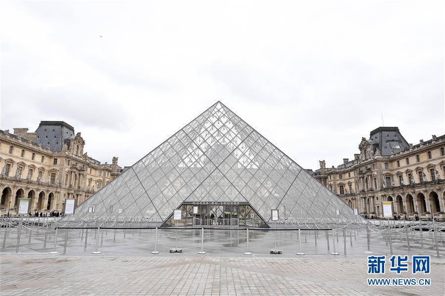 (國(guó)際疫情)(4)法國(guó)宣布進(jìn)入防疫工作最高階段 關(guān)閉所有“非必需”公共場(chǎng)所