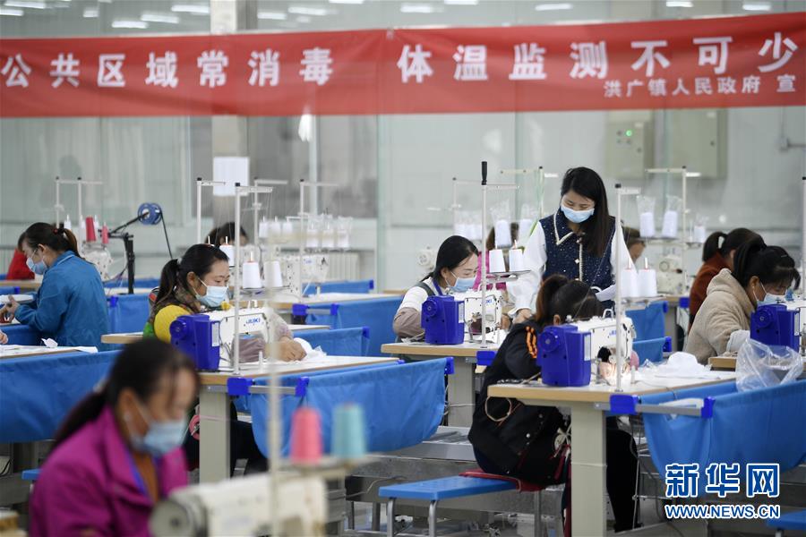 （在習近平新時代中國特色社會主義思想指引下——新時代新作為新篇章·習近平總書記關切事·圖文互動）（2）戰“疫”要勁時，戰“貧”再加把勁！——中央各部門助力脫貧攻堅很給力