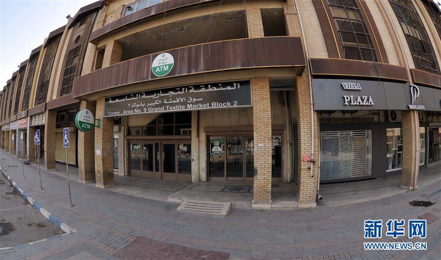 (國際疫情)(3)世衛組織:全球新冠肺炎病例累計已超15萬例