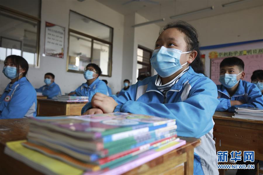 #(聚焦疫情防控)(3)貴州黔西:返校第一課傳授防疫知識