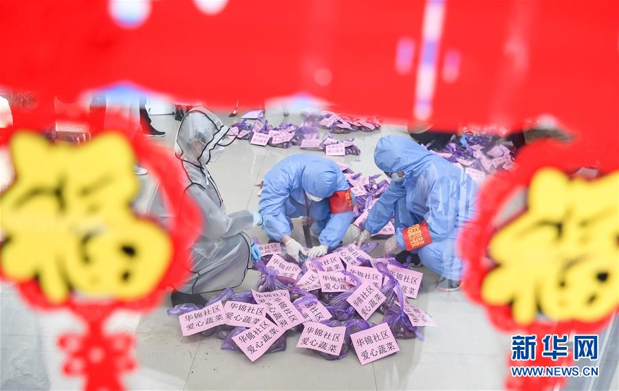 (新華全媒頭條·在習近平新時代中國特色社會主義思想指引下——新時代新作為新篇章·圖文互動)(4)同心戰“疫”彰顯人民至上——各地各部門貫徹落實習近平總書記重要指示精神統籌推進疫情防控和經濟社會發展