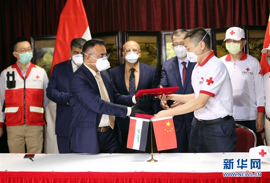 (國際疫情)(1)中國向伊拉克提供防疫物資援助
