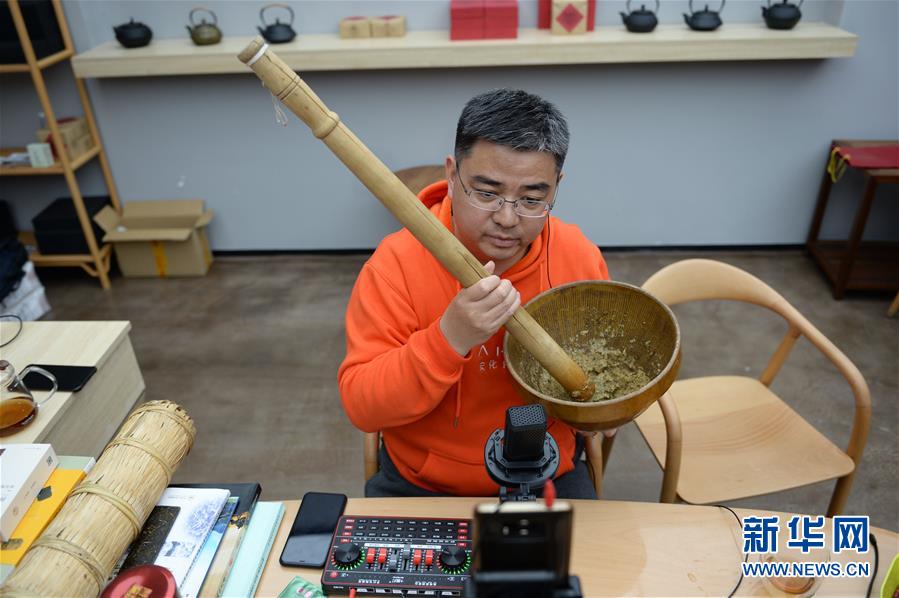 (中國經濟新觀察·圖文互動)(2)“云端”上演新場景——新型消費激活發展新動能