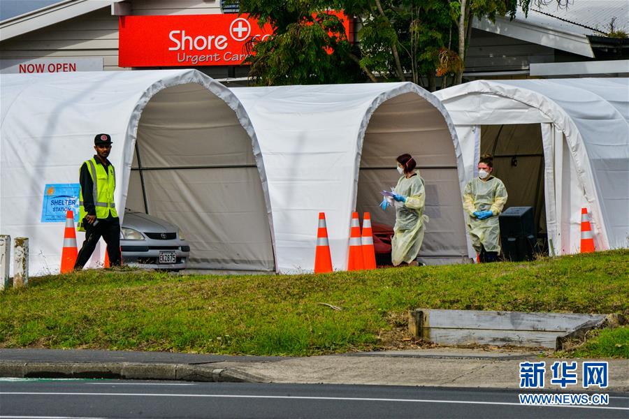 (國際疫情)(6)新西蘭總理宣布全國即將進(jìn)入“封城”模式