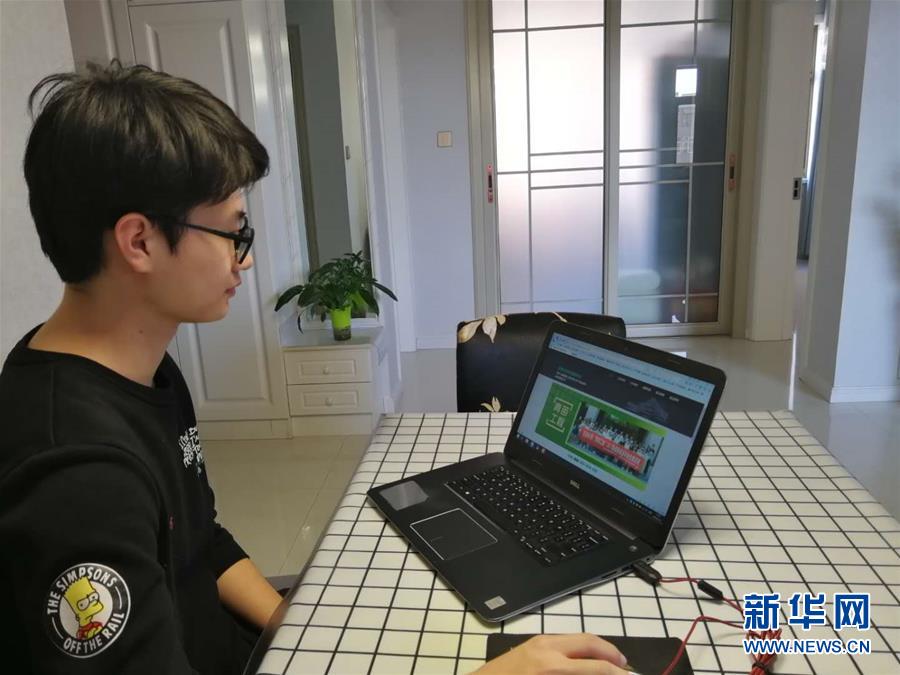 (在習(xí)近平新時(shí)代中國(guó)特色社會(huì)主義思想指引下——新時(shí)代新作為新篇章·習(xí)近平總書記關(guān)切事·圖文互動(dòng))(3)穩(wěn)住千家萬戶的“飯碗”——各地積極穩(wěn)就業(yè)化解疫情影響