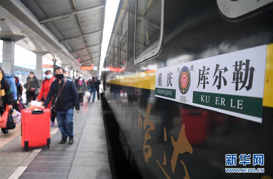 (在習(xí)近平新時(shí)代中國(guó)特色社會(huì)主義思想指引下——新時(shí)代新作為新篇章·習(xí)近平總書記關(guān)切事·圖文互動(dòng))(2)穩(wěn)住千家萬戶的“飯碗”——各地積極穩(wěn)就業(yè)化解疫情影響