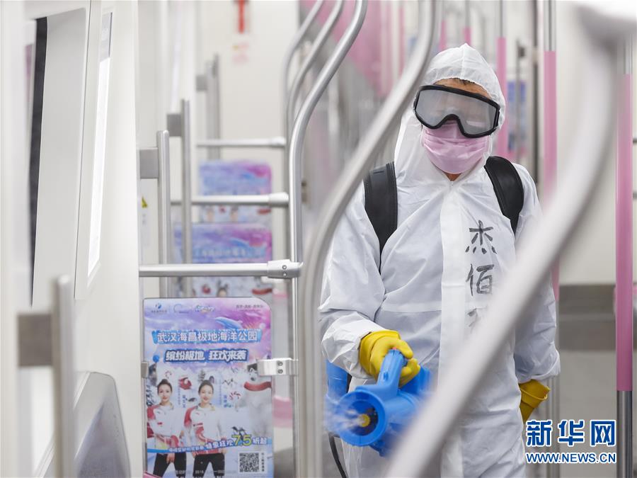 (聚焦疫情防控)(7)武漢公共交通系統為恢復運營做準備