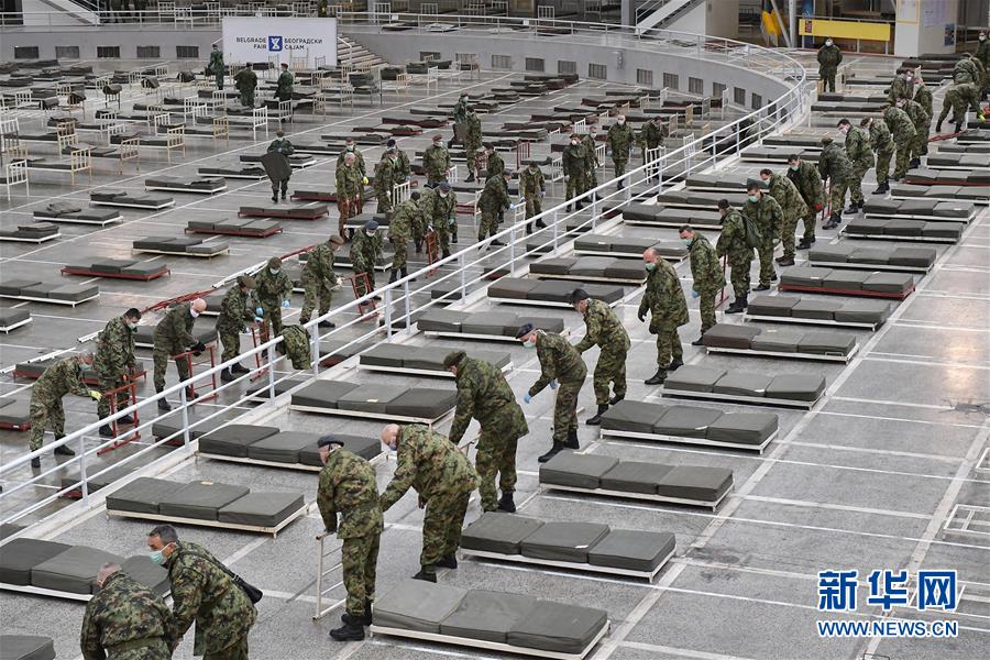 (國際疫情)(2)塞爾維亞在中國專家建議下建方艙醫院