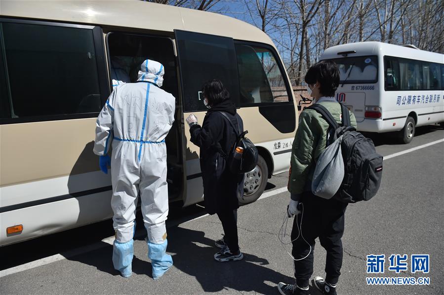 （聚焦疫情防控·圖文互動(dòng)）（6）“感謝你們，讓我感到很踏實(shí)！”——北京入境人員轉(zhuǎn)運(yùn)及隔離點(diǎn)見(jiàn)聞