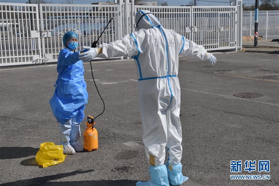 （聚焦疫情防控·圖文互動(dòng)）（15）“感謝你們，讓我感到很踏實(shí)！”——北京入境人員轉(zhuǎn)運(yùn)及隔離點(diǎn)見(jiàn)聞