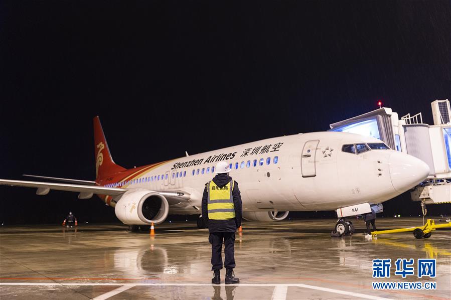 (聚焦疫情防控)(1)復航!