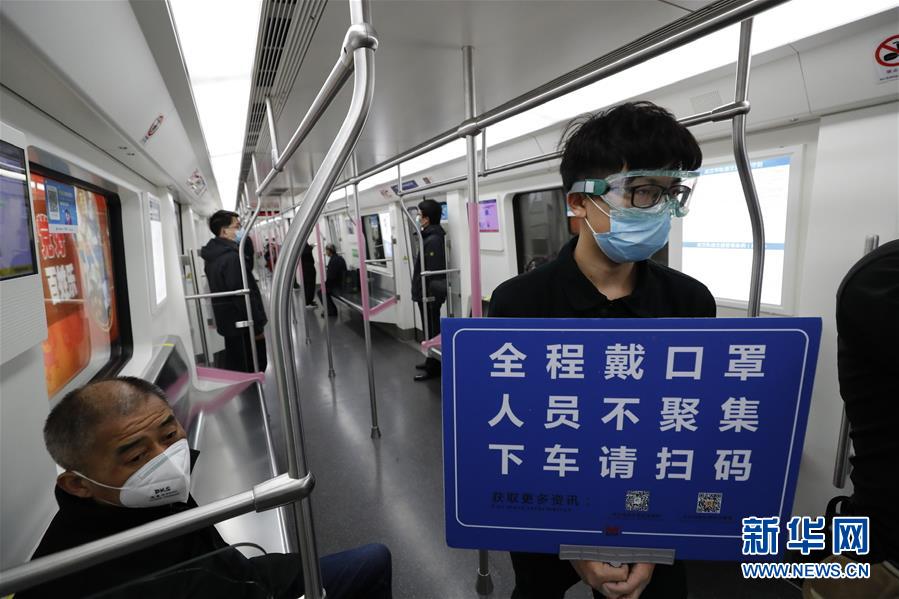 (新華全媒頭條·習(xí)近平致敬的戰(zhàn)“疫”英雄·武漢人民篇·圖文互動)(13)壯哉,大武漢——獻(xiàn)給英雄的武漢人民