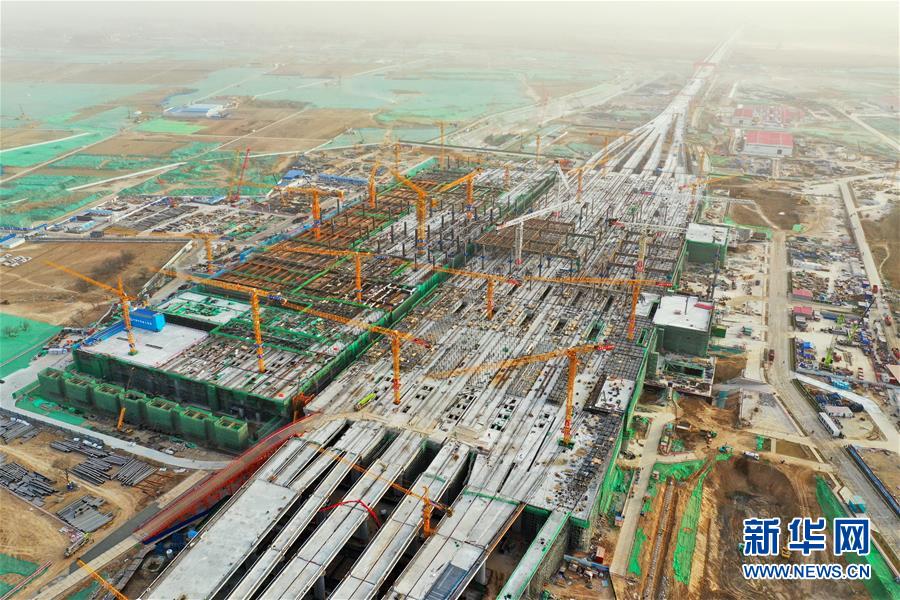 (新華全媒頭條·圖文互動(dòng))(4)雄安畫卷徐徐鋪展 “未來之城”蓄勢(shì)待發(fā)——雄安新區(qū)設(shè)立三周年巡禮