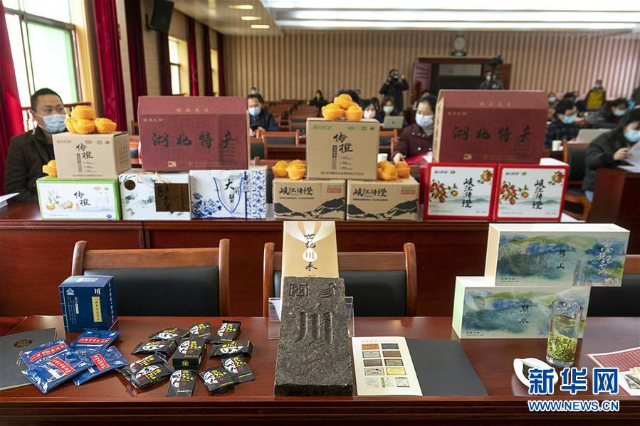 (聚焦疫情防控·圖文互動)(4)鄂粵“拼單”助湖北農產品出村進城跨省