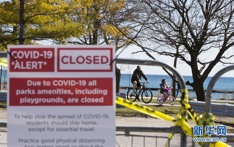 (國際疫情)(3)加拿大新冠肺炎確診病例數過萬