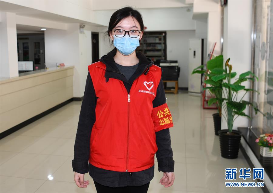 （新華全媒頭條·圖文互動）（1）星火成炬——記戰“疫”中的志愿服務英雄