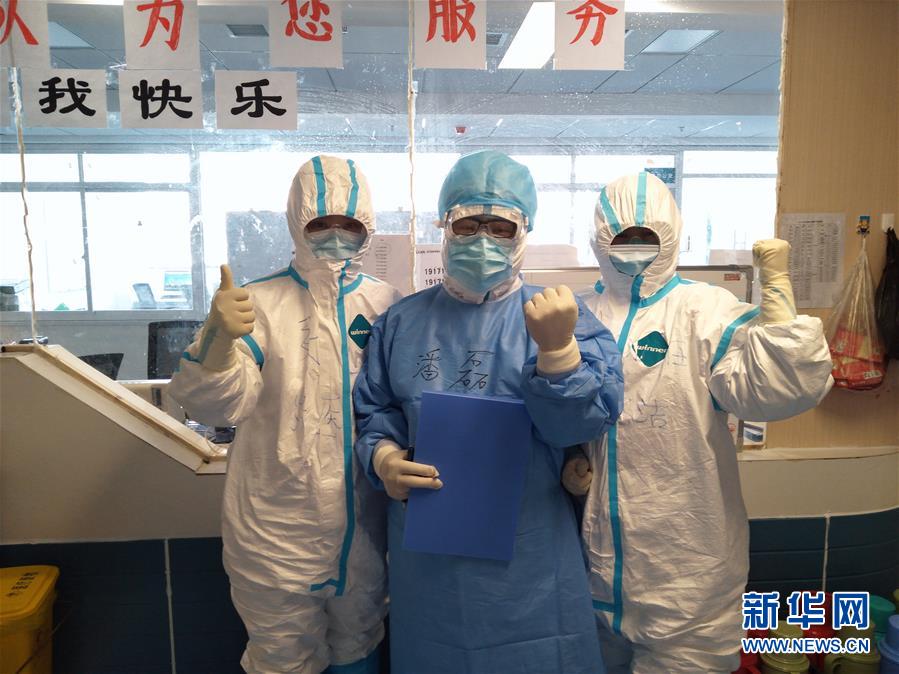 (一線抗疫群英譜·圖文互動)(2)志堅人自勇 國安家無恙——山東護師張嶺“舍”家戰“疫”