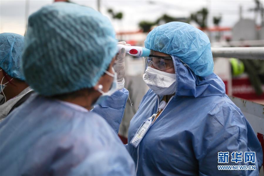 (國(guó)際)(14)世界衛(wèi)生日:向醫(yī)護(hù)人員致敬