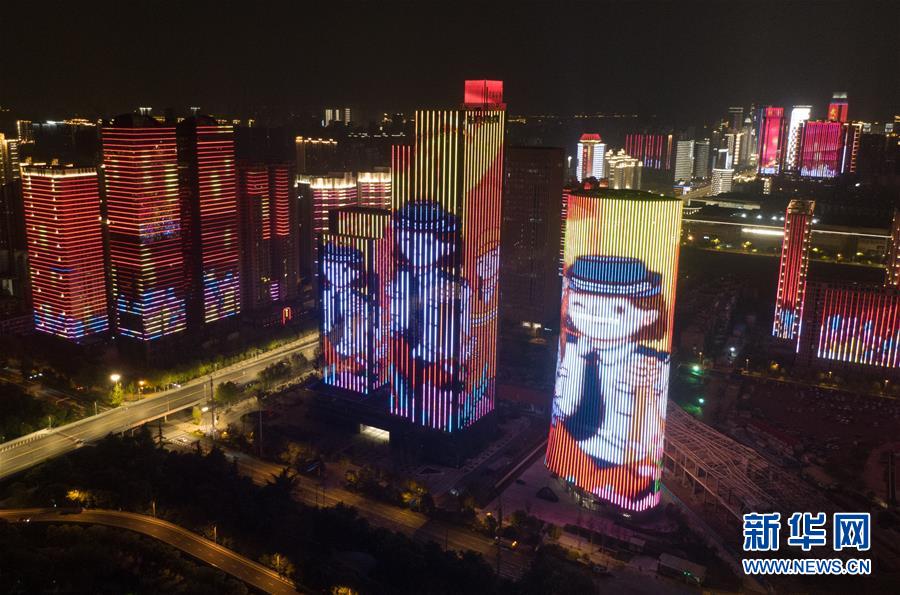 (聚焦疫情防控)(2)點亮武漢