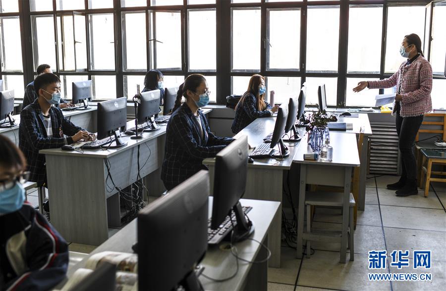 （圖文互動）（2）新疆首批高校開學(xué)復(fù)課