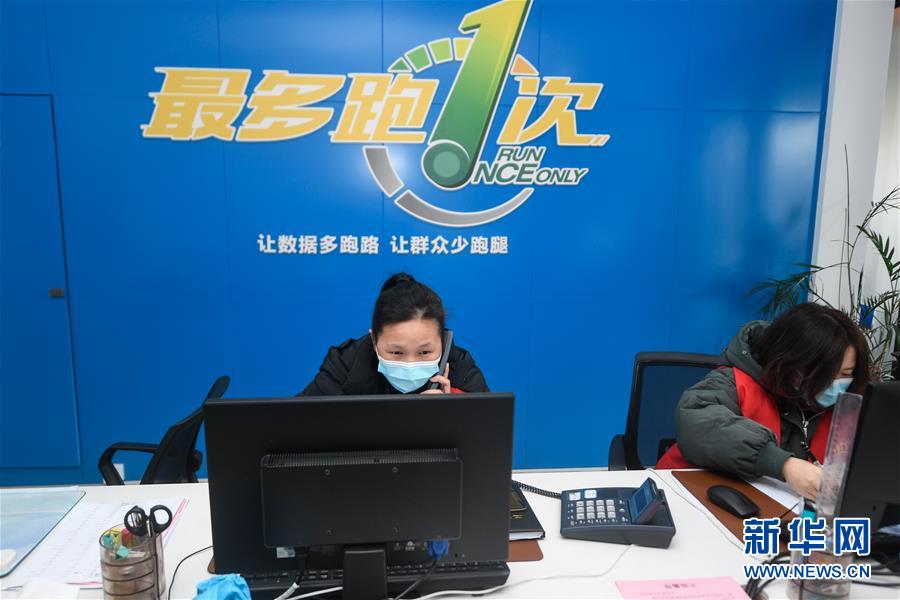 （新華全媒頭條·圖文互動）（7）構筑堅實堡壘 提升治理成色——浙江“硬核”科技戰“疫”現場觀察