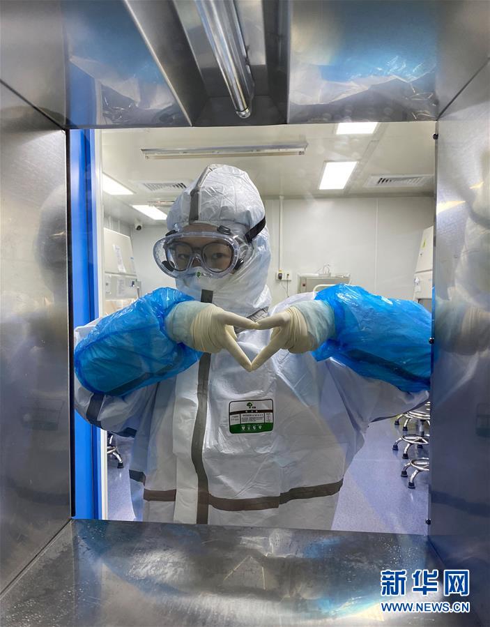 (一線抗疫群英譜·圖文互動)(1)“95后”大學生郝鶯歌:退掉車票,她選擇直面病毒