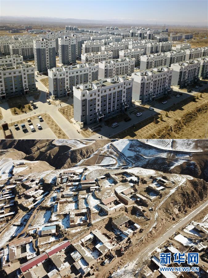 (決戰(zhàn)決勝脫貧攻堅·圖文互動)(7)搬下山的這兩年——再訪易地扶貧搬遷戶胥存