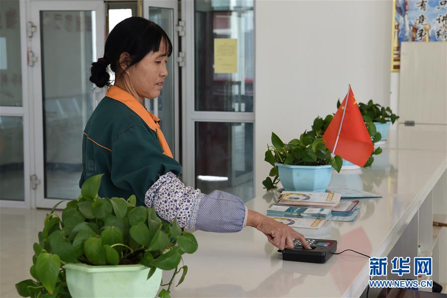 (決戰(zhàn)決勝脫貧攻堅·圖文互動)(13)搬下山的這兩年——再訪易地扶貧搬遷戶胥存