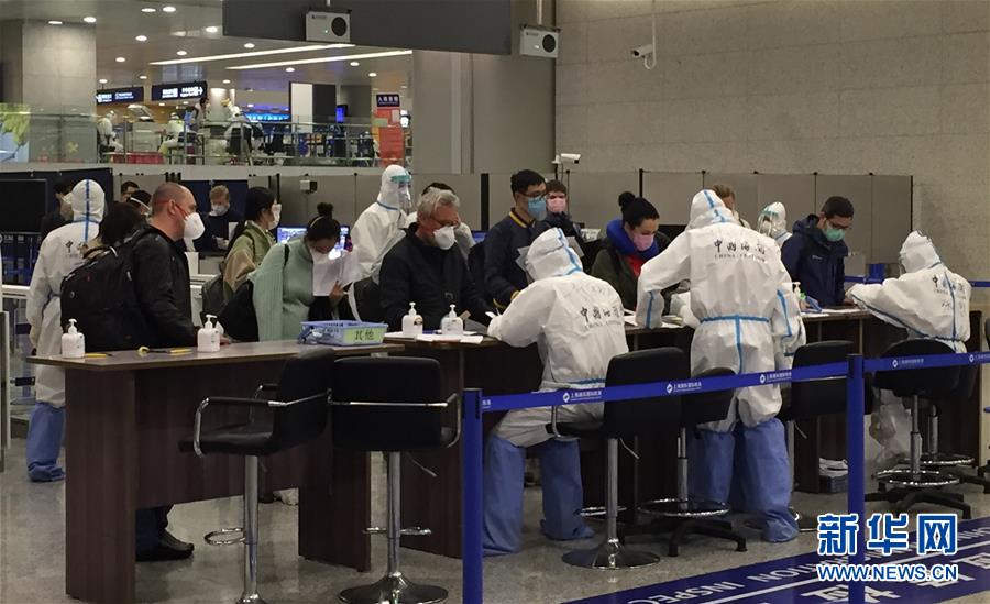 （在習近平新時代中國特色社會主義思想指引下——新時代新作為新篇章·習近平總書記關切事·圖文互動）（3）千方百計扎牢疫情防控網