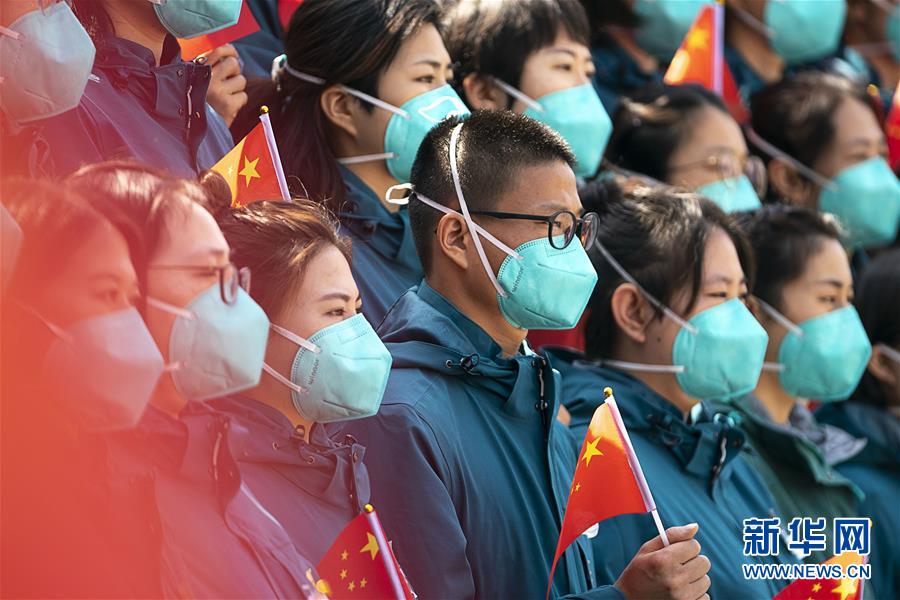 (聚焦疫情防控)(8)最后一批援鄂國家醫療隊撤離