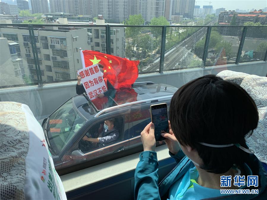 (新華全媒頭條·圖文互動)(4)生命至上,人民至上——武漢戰“疫”重癥患者救治工作紀實