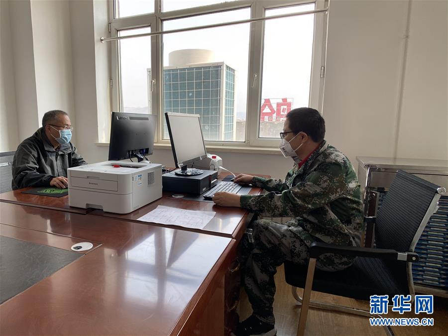 (聚焦疫情防控·圖文互動)(2)從武漢到綏芬河,他們再赴“疫”線