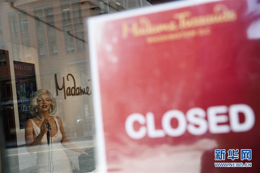 (國際)(1)特朗普宣布分階段“重啟”美國經濟