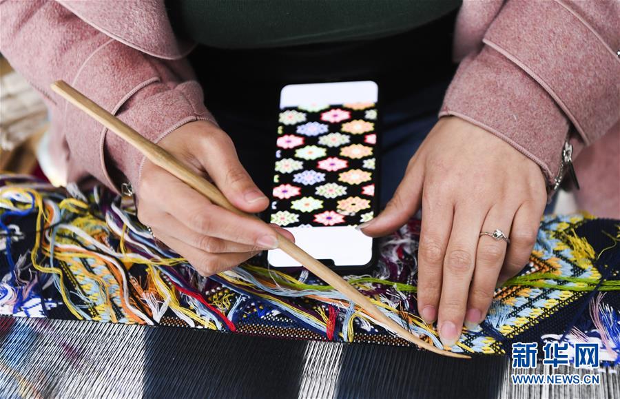 (圖文互動)(2)“消失”的小南海