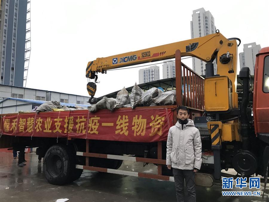 (一線抗疫群英譜·圖文互動)(1)“面對疫情,我們能做點啥?”——“蘿卜哥”朱海洋的擔當