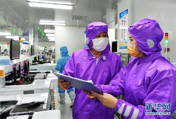 (聚焦復工復產)(2)廈門:“首席服務官”助力企業復工復產