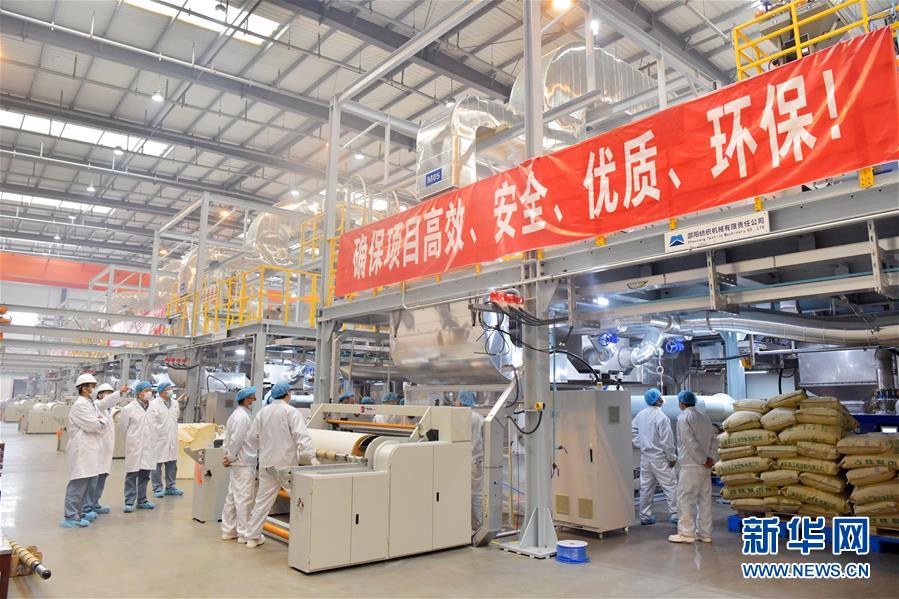 (圖文互動)(1)中石化儀征化纖加速熔噴布增產