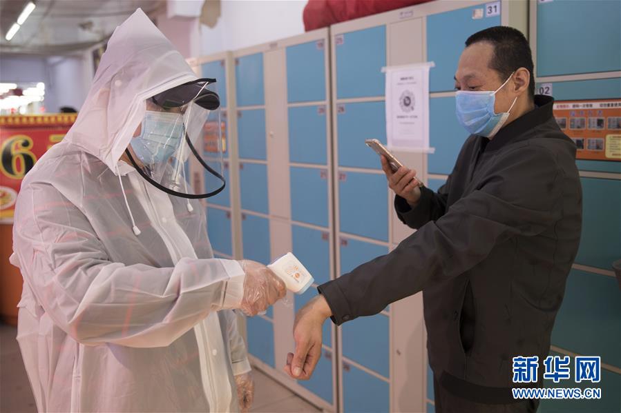 （新華全媒頭條·圖文互動）（9）邊城戰“疫”——綏芬河、滿洲里境外輸入疫情防控紀實