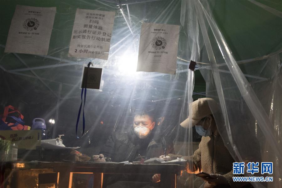 （新華全媒頭條·圖文互動）（12）邊城戰“疫”——綏芬河、滿洲里境外輸入疫情防控紀實