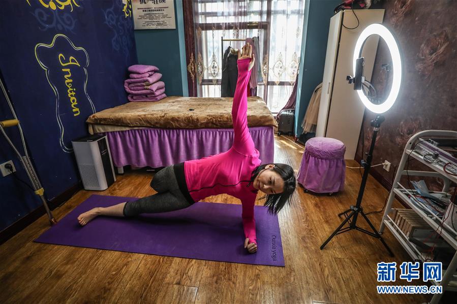 (在習(xí)近平新時(shí)代中國特色社會(huì)主義思想指引下——新時(shí)代新作為新篇章·習(xí)近平總書記關(guān)切事·圖文互動(dòng))(2)打開生活的正確方式:更衛(wèi)生、更健康!