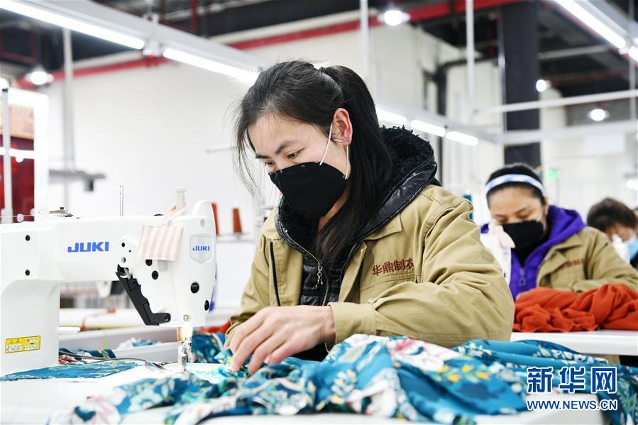 （決戰(zhàn)決勝脫貧攻堅(jiān)·圖文互動(dòng)）（3）“五個(gè)體系”化解“新市民”后顧之憂——貴州做好易地扶貧搬遷“后半篇”文章