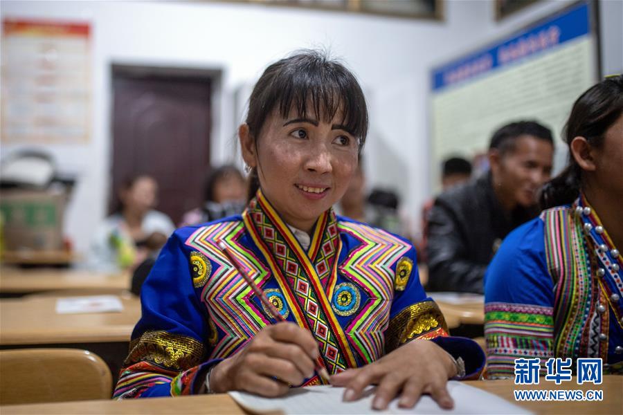 (決戰(zhàn)決勝脫貧攻堅·圖文互動)(1)“孩子再也不用學(xué)打獵了”——拉祜族女獵手告別狩獵