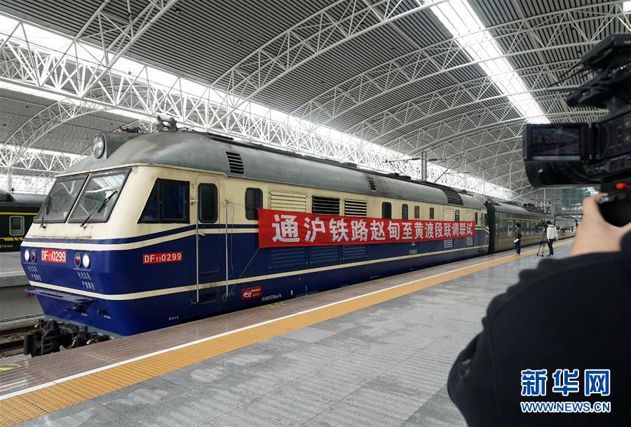 （新華全媒頭條·圖文互動）（2）激發高質量發展新動能——長三角一體化發展開新局