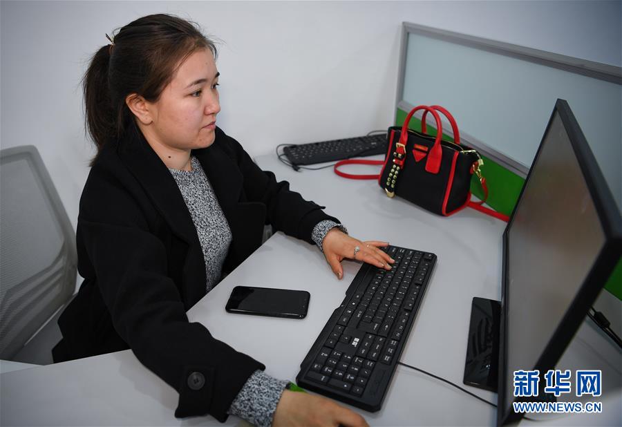 (聚焦復工復產·圖文互動)(1)新疆創業:回鄉與離鄉 旅游+電商